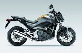 2012 Honda NC700S photo
